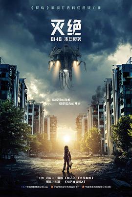 蜜桃影视在线播放 资讯