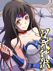 乘风2026 蜜桃影视在线播放